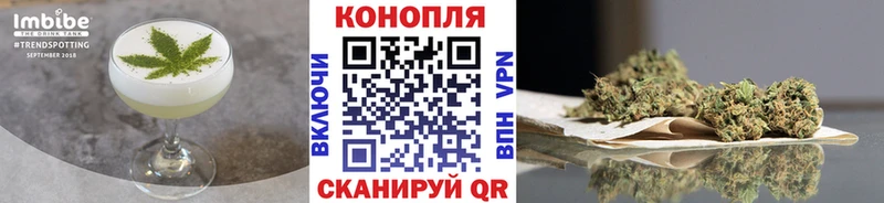 Печенье с ТГК конопля  Сердобск 
