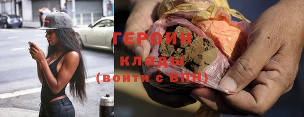 герыч Аркадак