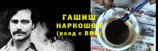 герыч Аркадак