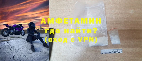 марихуана Арсеньев