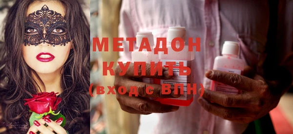 герыч Аркадак