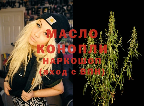 герыч Аркадак