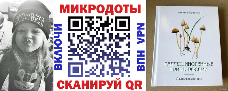 Галлюциногенные грибы GOLDEN TEACHER Сердобск